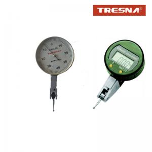 SALGI KOMPARATÖRLERİ